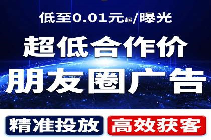 投资新风口：开户高返点案例揭秘
